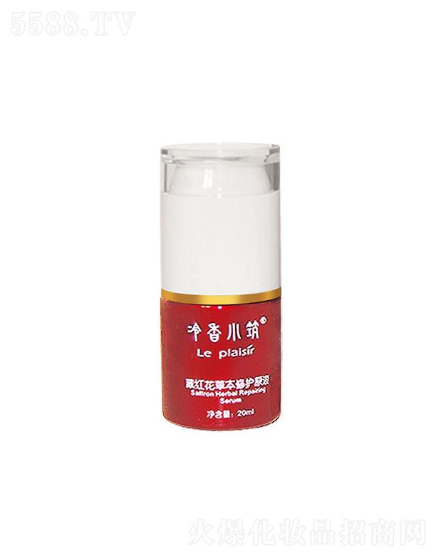 ����С���ؼt�����AҺ   ��ҹ���Ⱦ��A  ë�״ִ�  ����Ƥ�w  �������o   20ml