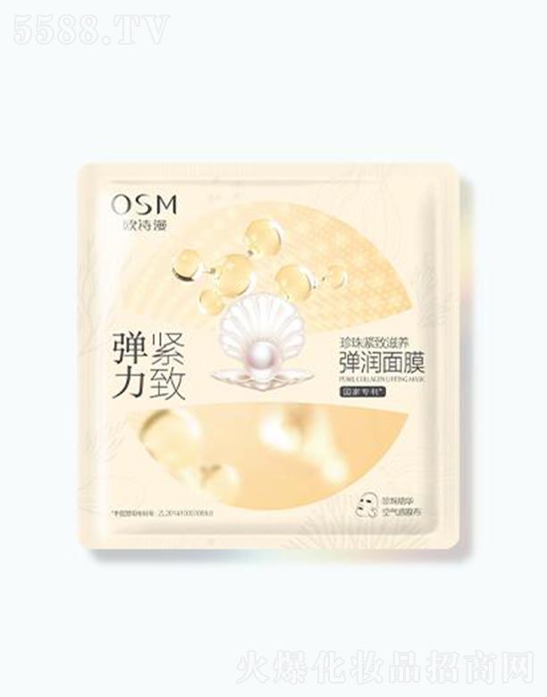 �WԊ(sh��)������o�����B(y��ng)����(r��n)��Ĥ 25ml*5Ƭ�鼡�wע��M�Mˮ��(r��n)�c����