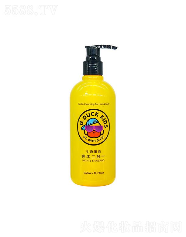 GDUCK��ͯϴ�����һ   С�S��ţ�̵���  �̝��o�I   ϴ�lˮ��ԡ¶360ML