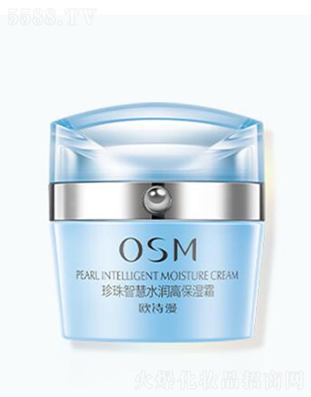 �WԊ�������ǻ�ˮ���߱���˪ 50g���o���wˮ�����ɱ���Ч���Ƀȶ���