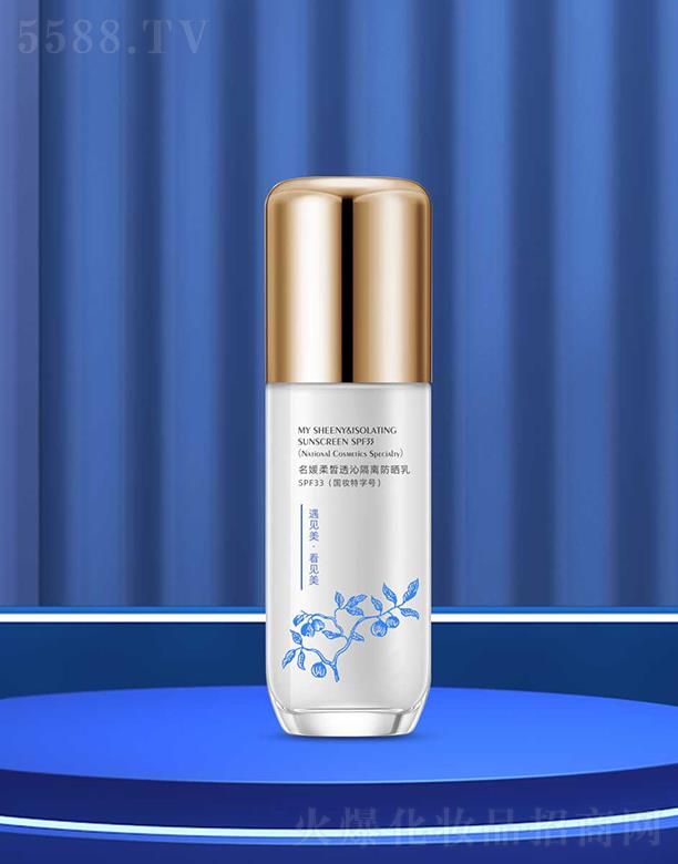 ��ʩ�������͸�߸��x������SPF33 (���y����̖) �澏���o(h��)���֕�