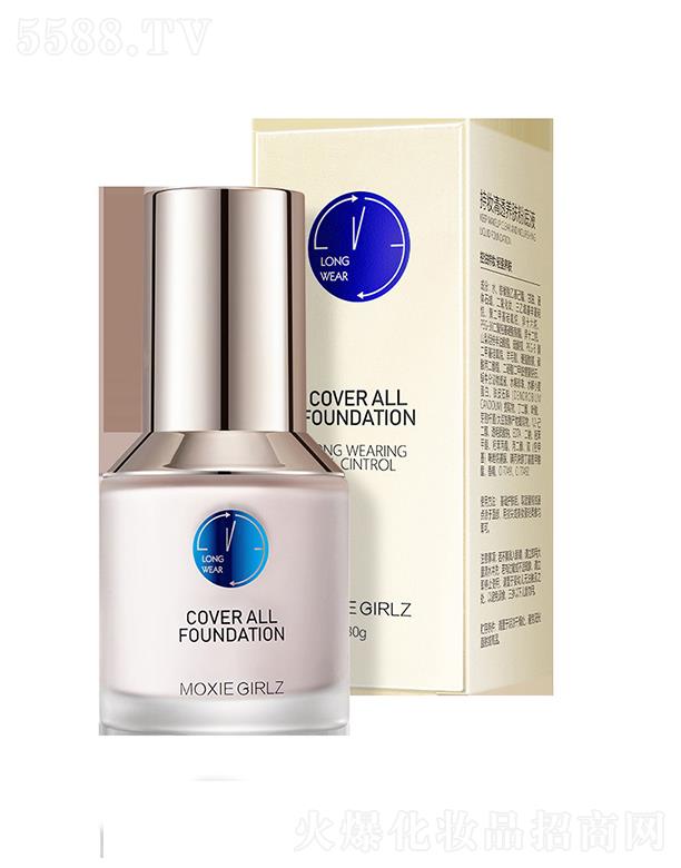 С�{�ܷ۵�Һ�֊y��͸�B�w�۵�Һ �p����覱���Ó�y