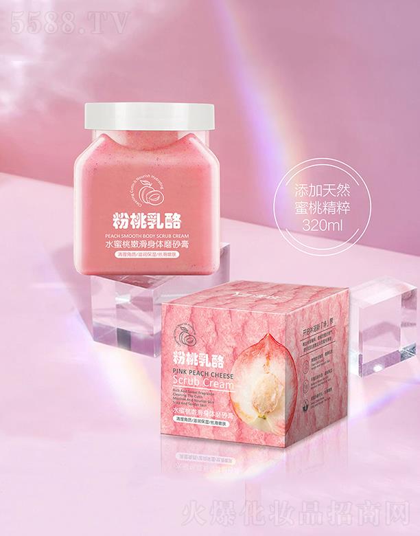 ���y���wĥɰ��  ȥ�uƤȫ��������ˮ����ȥ���|������ţ�͹�ĥɰ��ԡ