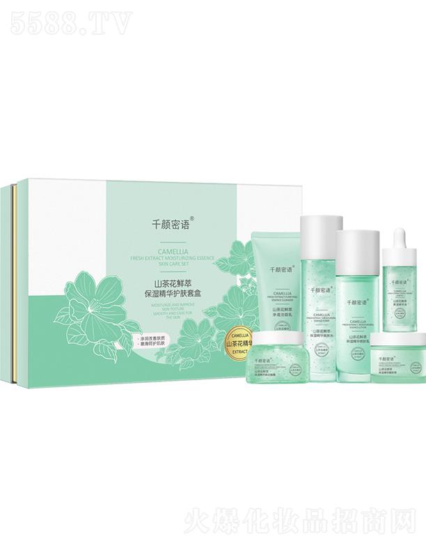 ǧ����Zɽ�軨�o�w���b  �߱����aˮ�������沿���A���yƷ���b