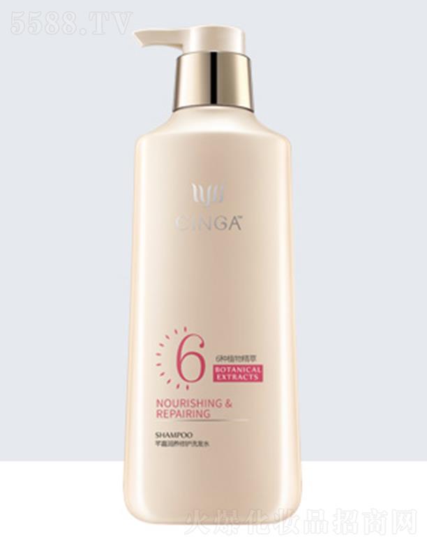 ܷ�Ν��B���oϴ�lˮ ���oë�[Ƭ֬�|�p��