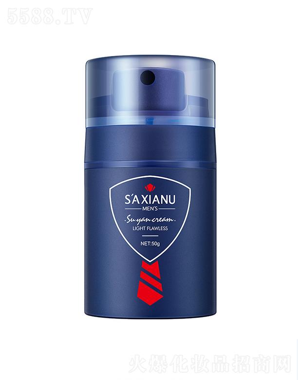 ɳ��ū��ʿ���˪�����ˬ����ā����BB˪������˪