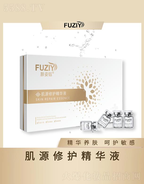 �w��╼�Դ���o���AҺ�� ���A�B�w���o����