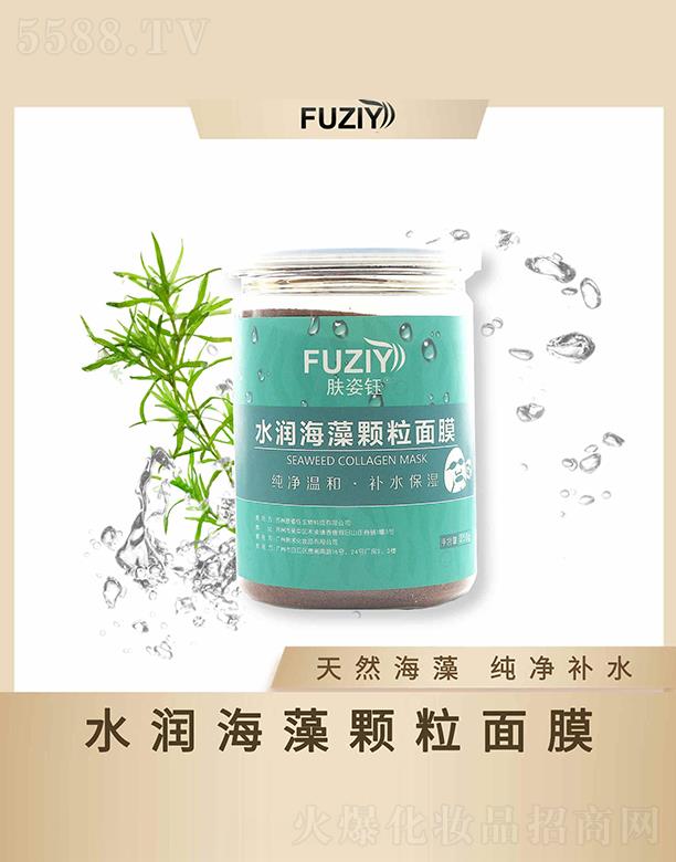 �w���ˮ�������w����Ĥ ��Ȼ���弃���aˮ