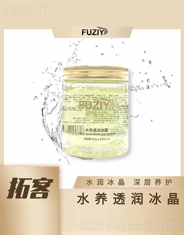 �w���ˮ�B(y��ng)͸������ 250gˮ����������B(y��ng)�o