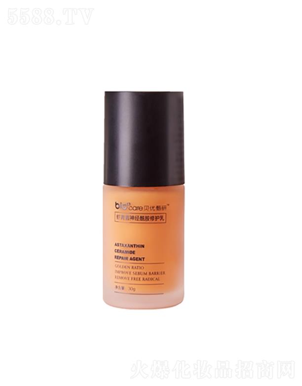 ؐ�������r�������o��   30ml  �����wɫ