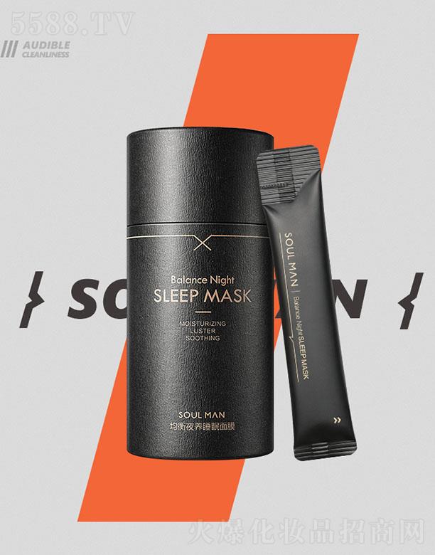 �O�о���ҹ�B˯����Ĥ 75g���w�i�r ��ӝ��w