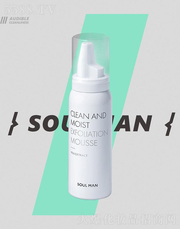 �O����͸ˮ��ȥ���|Ľ˹ 80ml�Ժڃ��w����ë��ȥ���|�����w