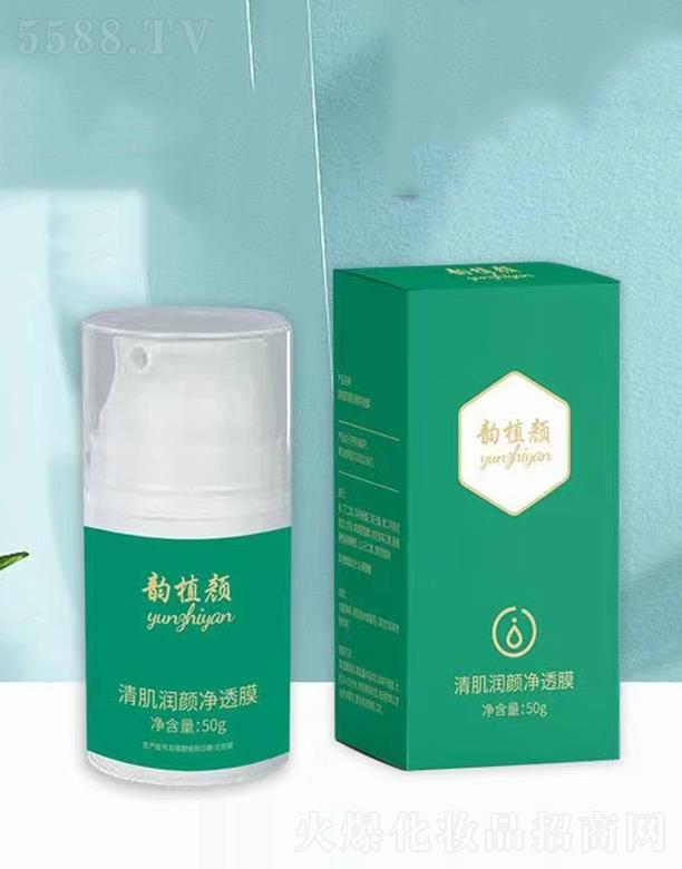 �ֲ��弡���͸Ĥ 50g�����ռ�ë��Ƥ�w�Ƀ�����⻬