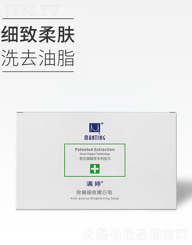 �M�ó�����(x��)���۰��� 108g�����ˬ��(x��)�����w