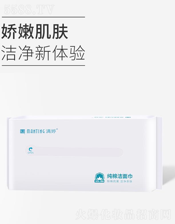 �M�ü��ޝ������80Ƭ/������ܛ��ā�H�w���g