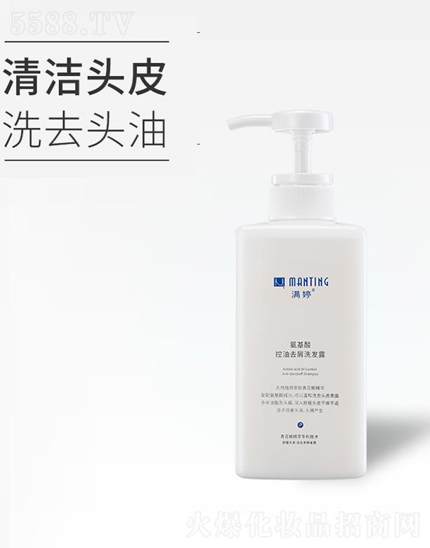 �M�ð��������ȥмϴ�l�� 450mlϴȥ�^мϴȥ��֬