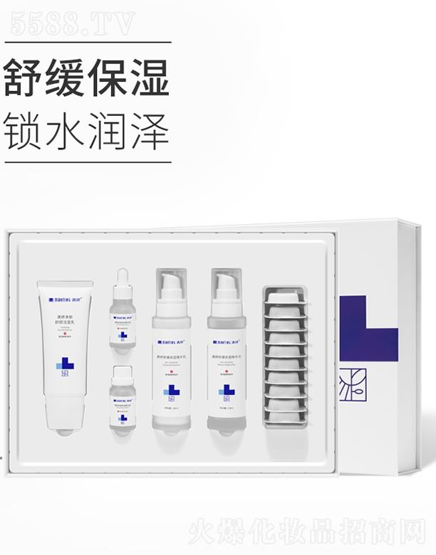 �M���澏�������b �a(b��)ˮ�iˮ��(x��)ā���w