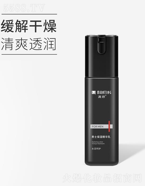 �M����ʿ�����A�� 100ml������� ��ˬ͸��(r��n)