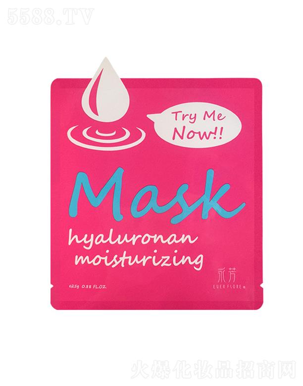 �������������B��Ĥ 25g*5�a��ɿʼ��w����ˮ�ֺ��B��