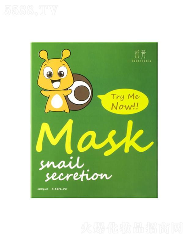 ����΁ţˮ�]���o��Ĥ 25g*5���B���w���l�ഺ��B