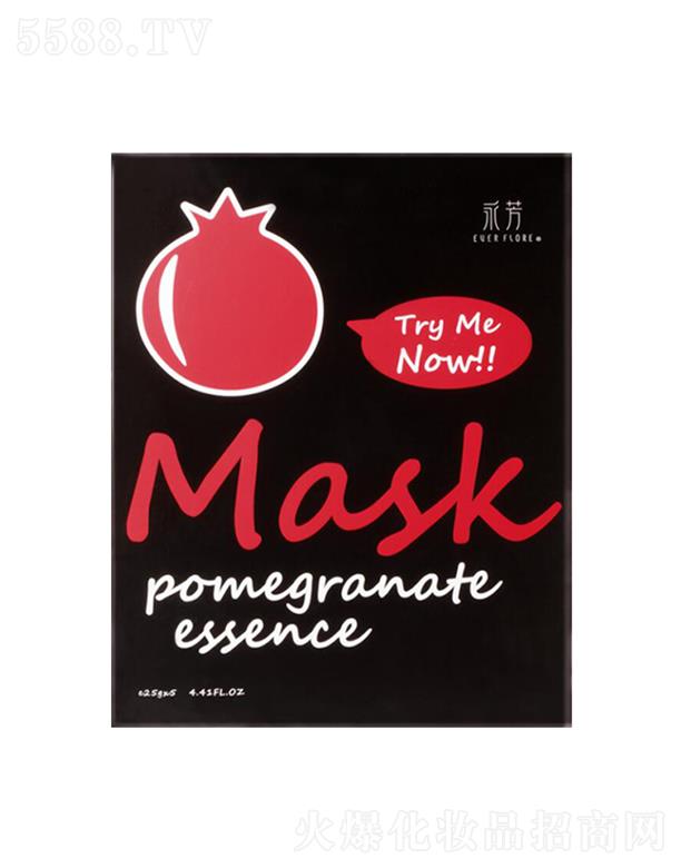 �����tʯ���r����Ĥ 25g*5�������w���o����