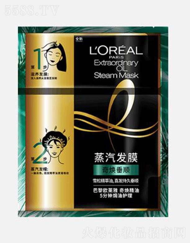 �W�R���柨���� 5��犟h���o(h��)�� �柨��� �����l(f��)Ĥ 20ml+40g�������ܼ����B(y��ng)������o(h��)