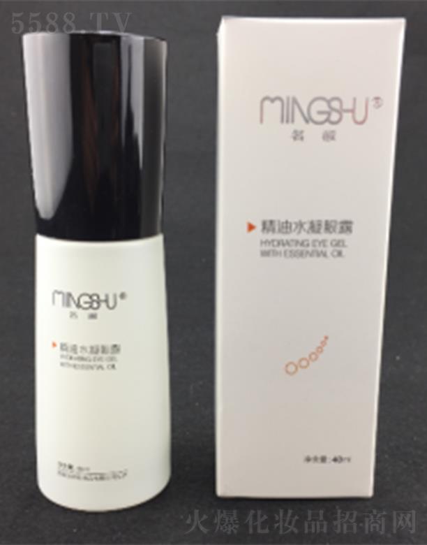 ���羫��ˮ����¶  40ml���B���ܼ��w