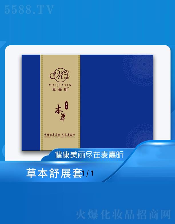 ����꿲ݱ���չ�� ���w��������Ⱥ