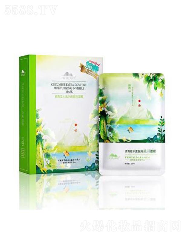 ֲ���t�������ˮ���杙�[����Ĥ���У� 25ml*12���r�澏���w���m