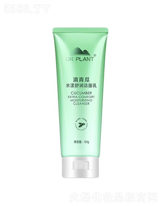 ֲ���t�������ˮ���杙������ 120gֲ����ȡ��ĭ�غͲ��̼�