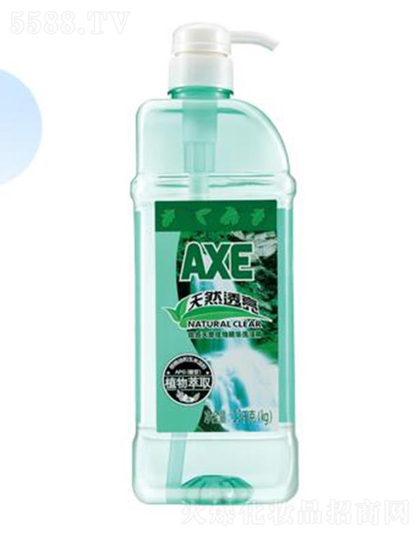 AXE���^����Ȼ͸��ϴ���� ɢ�l��Ȼ�r������������