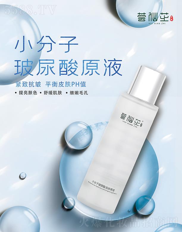 �C��֥С���Ӳ��������wԭҺ �澏���w ����ë��