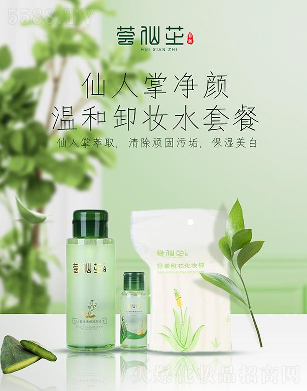 �C��֥�����ƃ�غ�ж�yˮ�ײ� ��������ȡ���B���۹�