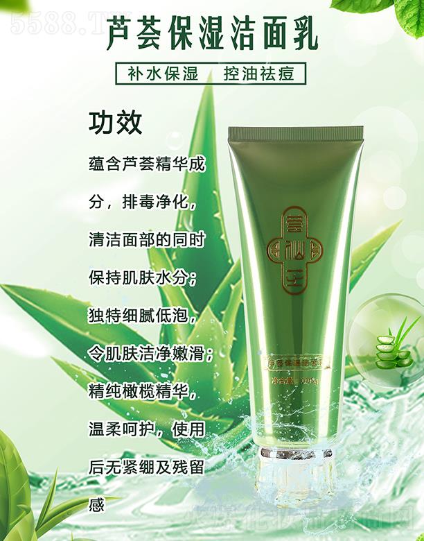 �C��֥�J�C�������� 100g�aˮ��������