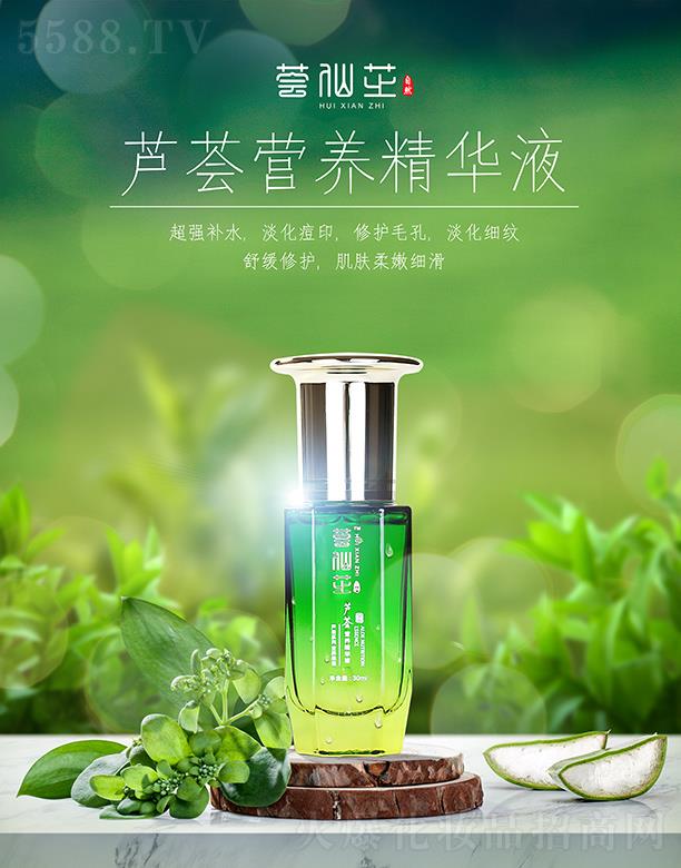 �C��֥�J�C�I�B���AҺ 30ml���oë�� �������y