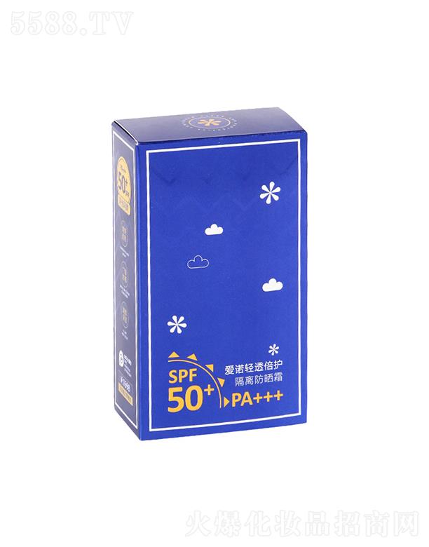 C2U���Z�p͸������x����˪   �����⾀��ˬ    SPF50�{ƿ