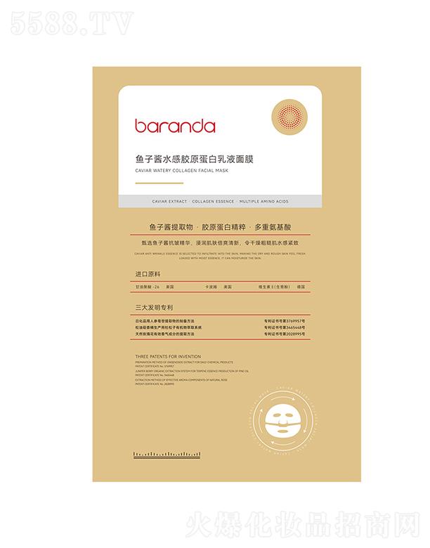 ���m���~��ˮ���zԭ������Һ��Ĥ    �aˮ����