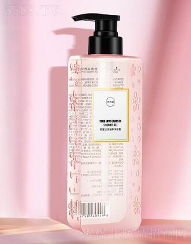 ����Ԋ���۽z�����B��ԡ¶ 500ml�������B�������w