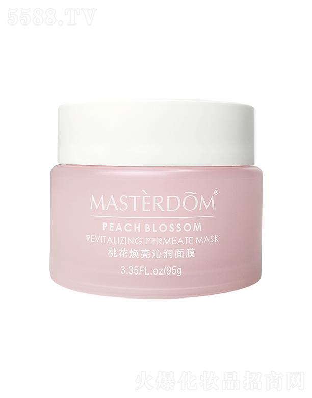 MASTERDOM�����������wɫˮϴʽ�һ���Ĥ   �坍ë��   �̝����o(h��)