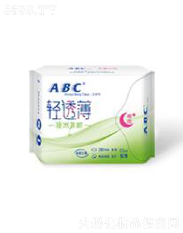 ABC�H������ҹ���p͸���W���������l����8Ƭ�������޲�侫�A�䷽��280mm�����ĸ����m