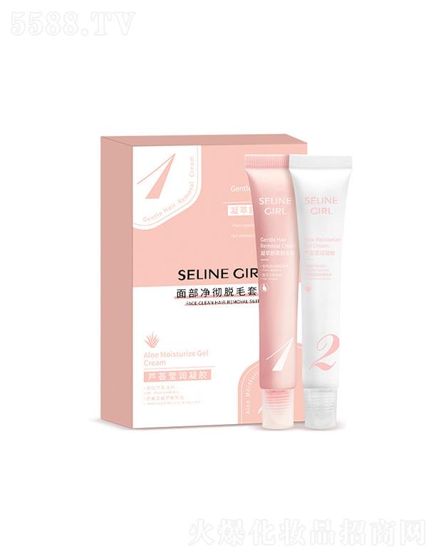 �n���򴽲�Óë��   Ó��ëȥС����  �沿��ë