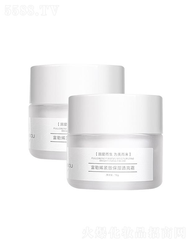 班敏逗面霜緊致保濕透亮霜素顏霜 15g 淡化細紋