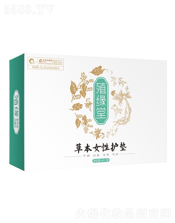 ֳ���òݱ�Ů���o�| 6Ƭ/�� ​ƽ���־��������o