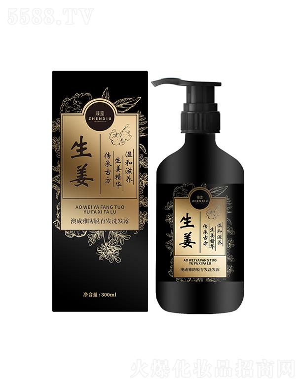 ���߰����ŷ�Ó���l(f��)ϴ�l(f��)¶   �^�l(f��)�o(h��)��  ��(qi��ng)�g��l(f��)�ݱ�ֲ��