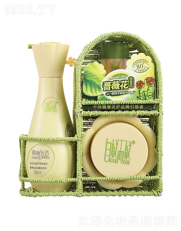 ��Ȼ��Ȼ���ˮ��(r��n)��мϴ�o(h��)���b����ƽ��Ƥ֬����