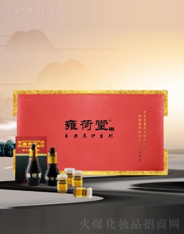 Ӻ������Ȼ�B�oϵ��