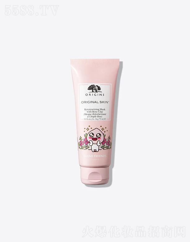 ��ľ֮Դԭ���ۼ���Ĥ  75ml  ȥ���|