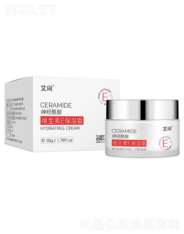 ���~�������S����E˪  50g  ������˪   �̝��aˮ