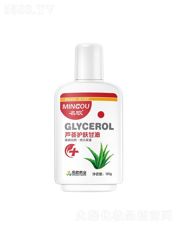 ���W���t(y��)���J�C�o(h��)�w����  120g   �����o(h��)��˪  �̝�(r��n)���w