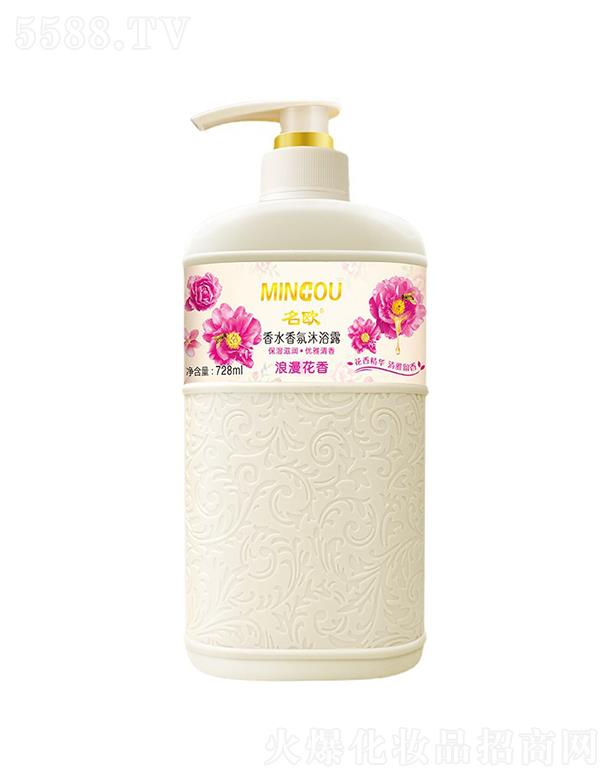 ���Wõ����ˮ�����ԡ¶   ��������  ����坍   ȥ���|